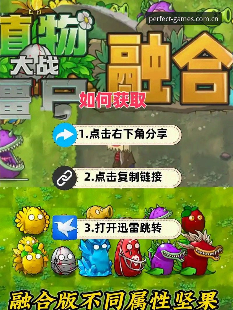 完美体育苹果版 完美体育苹果版新手入门与下载安装操作教程