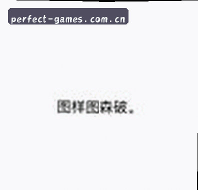陈浩